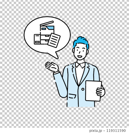 影印機和人 119311590