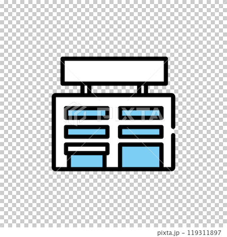 塾　学習塾　個人塾　建物　ビル 119311897