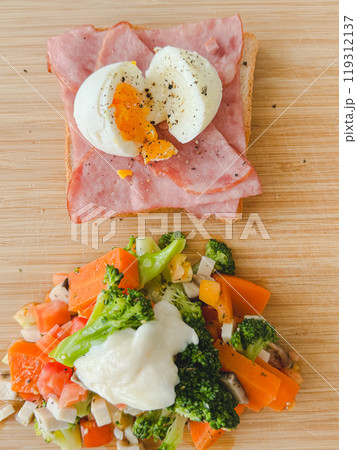 Healthy diet meal of homemade salad hams and egg. Healthy diet meal of homemade salad hams and egg. 119312137