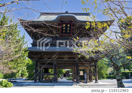 鎌倉市　大本山　建長寺　三門（さんもん）（国重要文化財） 119312963