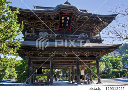 鎌倉市 大本山 建長寺 三門(さんもん)(国重要文化財) 鎌倉市 大本山 建長寺 三門(さんもん)(国重要文化財) 119312965