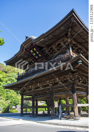 鎌倉市　大本山　建長寺　三門（さんもん）（国重要文化財） 119312966