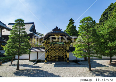 鎌倉市　大本山　建長寺　龍王殿の庭園と唐門（からもん）　国重要文化財 119312978