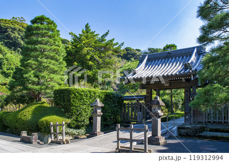 鎌倉市　大本山　建長寺　嵩山門 119312994