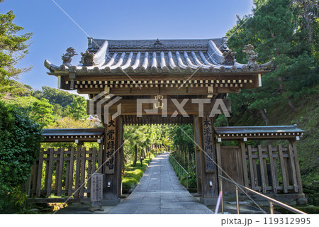 鎌倉市　大本山　建長寺　嵩山門 119312995