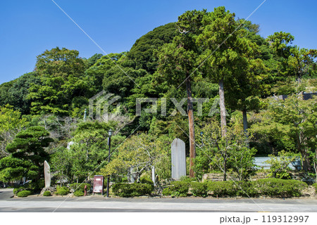 鎌倉市 大本山 建長寺 震災供養塔 鎌倉市 大本山 建長寺 震災供養塔 119312997