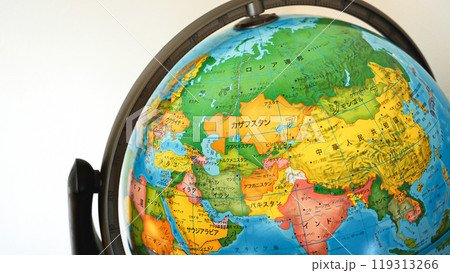 地球儀の中央アジア - シルクロードの国々① 119313266