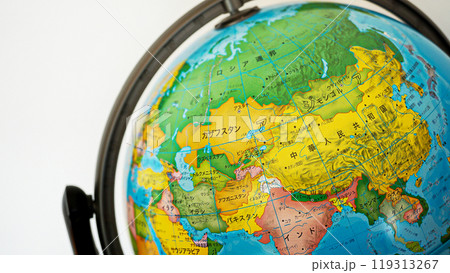 地球儀の中央アジア - シルクロードの国々② 119313267