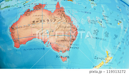 地球儀のオーストラリア - オセアニア大陸 地球儀のオーストラリア - オセアニア大陸 119313272