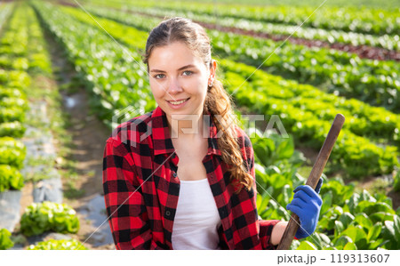 Portrait of a young french woman with hoe 119313607