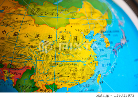 地球儀の中国と台湾 クローズアップ- 広大な国土と多様な地形 地球儀の中国と台湾 クローズアップ- 広大な国土と多様な地形 119313972