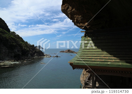 田久日(たくひ)弁財天社と周辺風景【兵庫県豊岡市竹野町】 田久日(たくひ)弁財天社と周辺風景【兵庫県豊岡市竹野町】 119314730