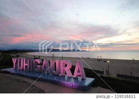 夕日ヶ浦 【京都府京丹後市網野町浜詰】 119316811