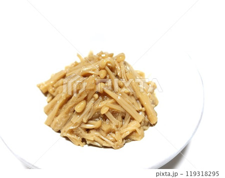 エノキのおいしい佃煮 エノキのおいしい佃煮 119318295