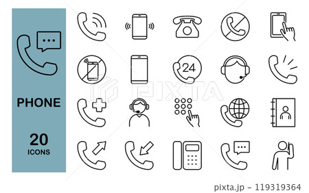 携帯電話や固定電話・電話をかけることに関するラインアイコンセット　 119319364