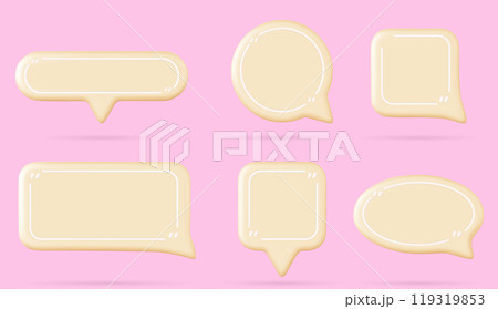Realistic set of yellow speech boxes 119319853