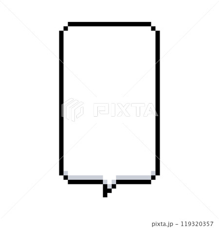 Pixel speech bubble. Pixel text box. Retro game chat frames. Message cloud. Bit dialog frame. Interface talk balloon. Vector illustration isolated on white background 119320357
