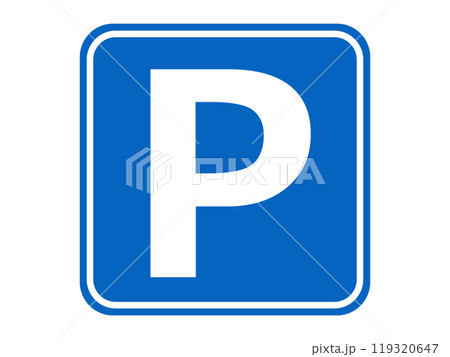 パーキングマーク(駐車場の看板) パーキングマーク(駐車場の看板) 119320647