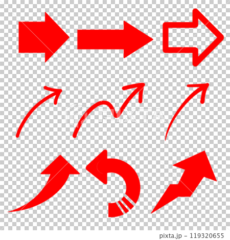 Set of red arrows 119320655