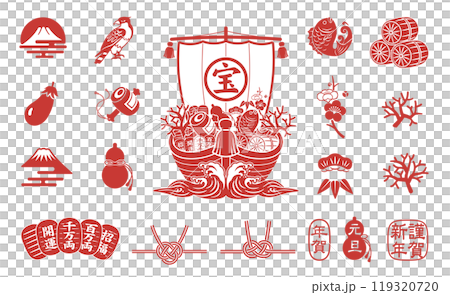 New Year's icon set Treasure ship New Year's card material collection Illustration 119320720