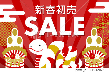 2025年巳年のお正月のへびと和風の門松の背景フレームデザイン_セール広告などに使える 119320738