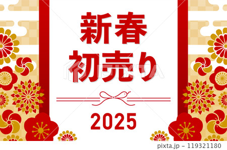 2025年巳年のお正月のへびの水引と和風のお花の背景フレーム_お正月やセールなどに使える 2025年巳年のお正月のへびの水引と和風のお花の背景フレーム_お正月やセールなどに使える 119321180