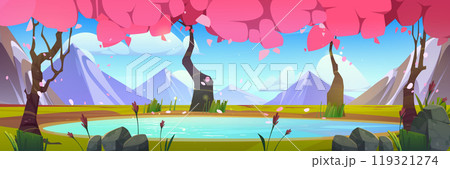 Spring japanese sakura forest park near mountain 119321274