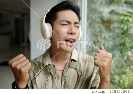 Man In Headphones Singing Song 119321868