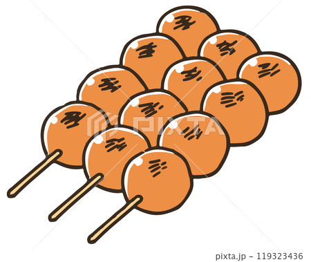 みたらし団子 みたらし団子 119323436