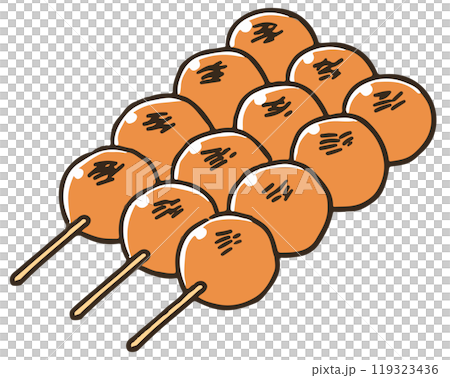 みたらし団子 みたらし団子 119323436