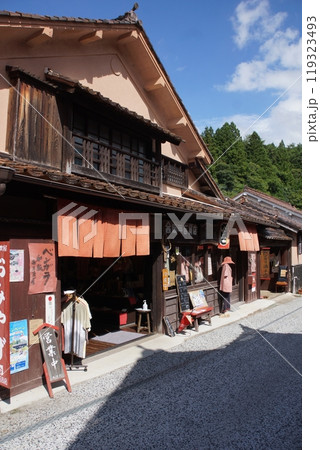 備中吹屋の町並み 吹屋ふるさと村 備中吹屋の町並み 吹屋ふるさと村 119323493