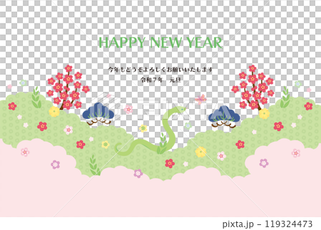 Year of the Snake - New Year's card template - 1 vector 119324473