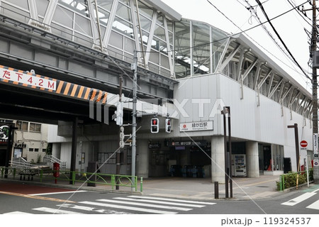 緑が丘駅 119324537