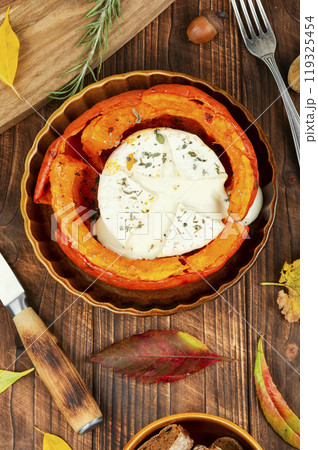 Pumpkin baked with cheese. Pumpkin baked with cheese. 119325454