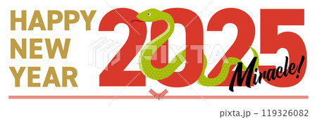 2025年をイメージした巳とhappy new yearの年賀状_横長 119326082