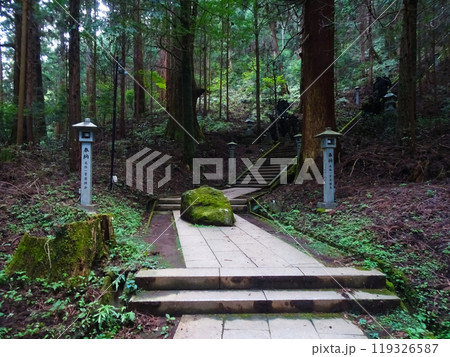 曹洞宗 大雄山最乗寺(神奈川県南足柄市大雄町) 曹洞宗 大雄山最乗寺(神奈川県南足柄市大雄町) 119326587