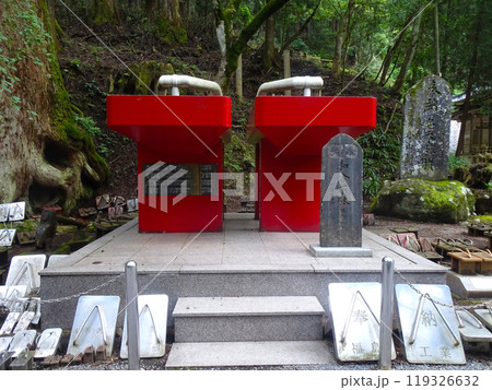 曹洞宗 大雄山最乗寺(神奈川県南足柄市大雄町) 曹洞宗 大雄山最乗寺(神奈川県南足柄市大雄町) 119326632