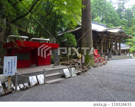 曹洞宗 大雄山最乗寺(神奈川県南足柄市大雄町) 曹洞宗 大雄山最乗寺(神奈川県南足柄市大雄町) 119326633