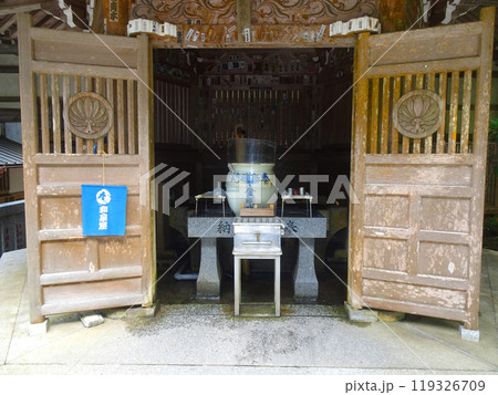 曹洞宗 大雄山最乗寺(神奈川県南足柄市大雄町) 曹洞宗 大雄山最乗寺(神奈川県南足柄市大雄町) 119326709