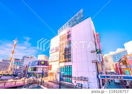 日本の横浜都市景観 10月。脱コロナ…相鉄横浜駅（右奥）や横浜駅前・西口五番街などを望む 119326757