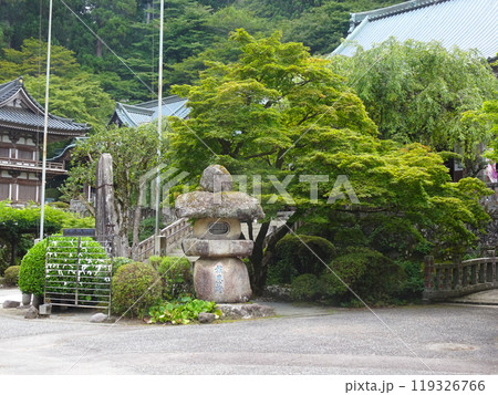 曹洞宗 大雄山最乗寺（神奈川県南足柄市大雄町） 119326766