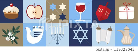 Happy Hanukkah modern web banner, frame grid. Geometric festive Jewish Holiday decorative border with chanukija candleholder, wine, dreidel toy. Doughnut, dove, apple. Vector illustration background. 119328043