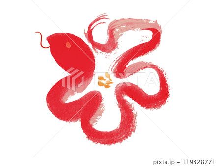 2025年 巳年 年賀状用　花の形のへびの手書き和風筆イラスト 119328771