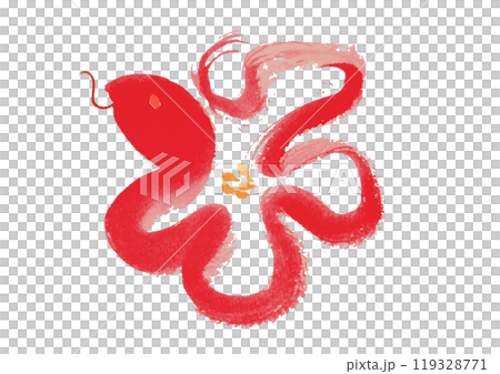 2025年 巳年 年賀状用　花の形のへびの手書き和風筆イラスト 119328771