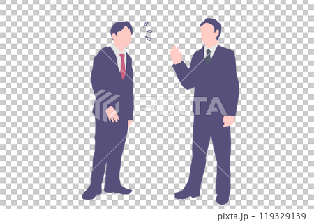 A man in a suit greeting another man looking confused A man in a suit greeting another man looking confused 119329139