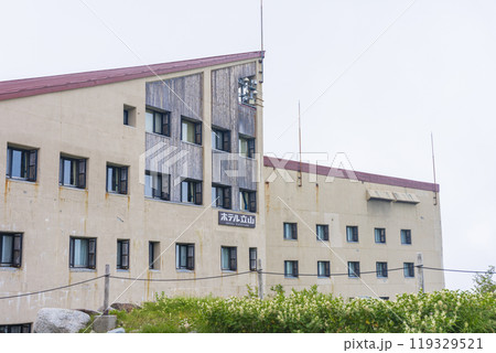 ホテル立山 119329521