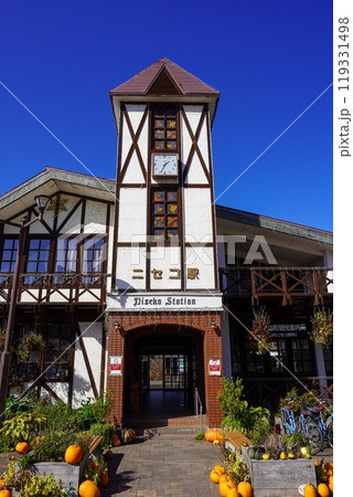 2024年秋のニセコ駅（函館本線・JR北海道） 119331498