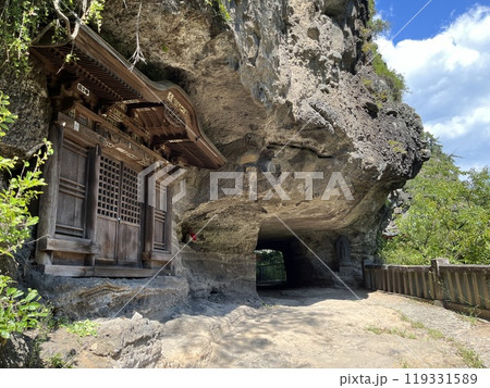 釈尊寺 釈尊寺 119331589