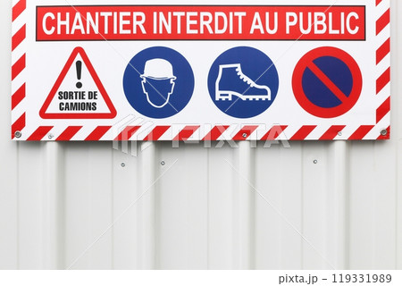Safety signs on an industrial site in French language 119331989