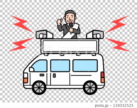 候選人大聲講話 候選人大聲講話 119332525